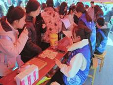 ef1ff0012866b444f5682cd85b286b3