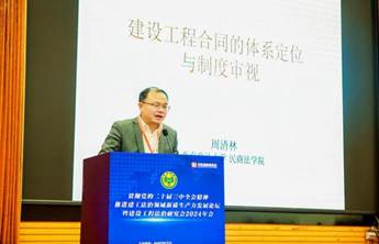 0E1A0042-opq3389903607